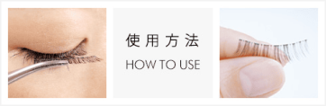 D-UP | 日本專業化妝師首選品牌 DUP HK